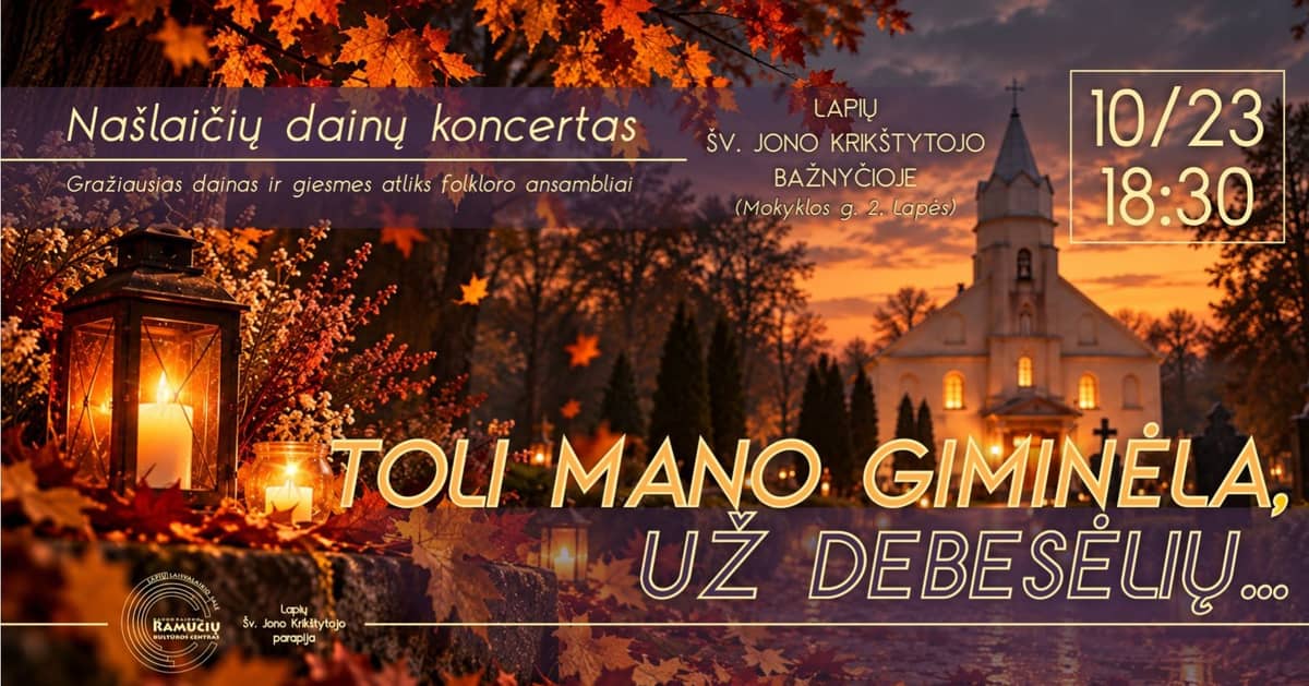 Regional Orphan Songs Concert “Toli mano giminėla už debesėlių”