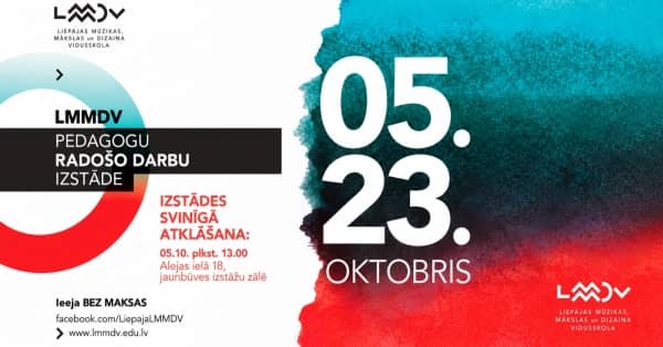 LMMDV Pedagogu radošo darbu izstāde