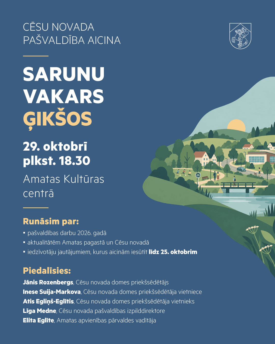 Evening discussion with residents and municipal leadership in Ģikši