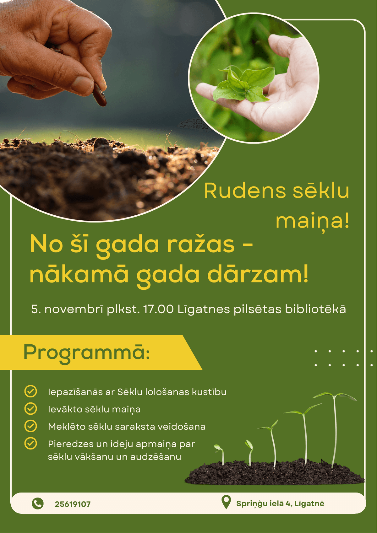 Autumn Seed Swap