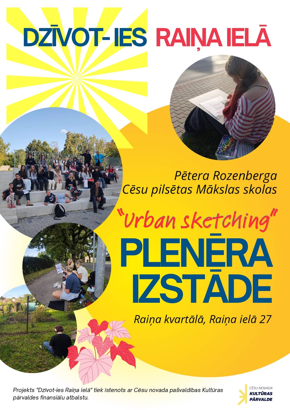 Exhibition “Urban Sketching” by students of Pēteris Rozenbergs Cēsis City Art School