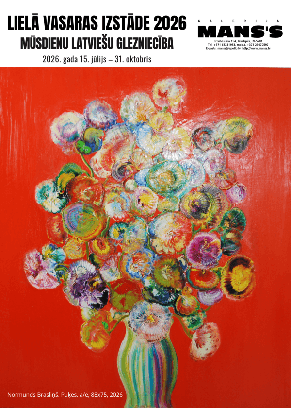 GREAT SUMMER EXHIBITION 2026 AT MANS'S GALLERY