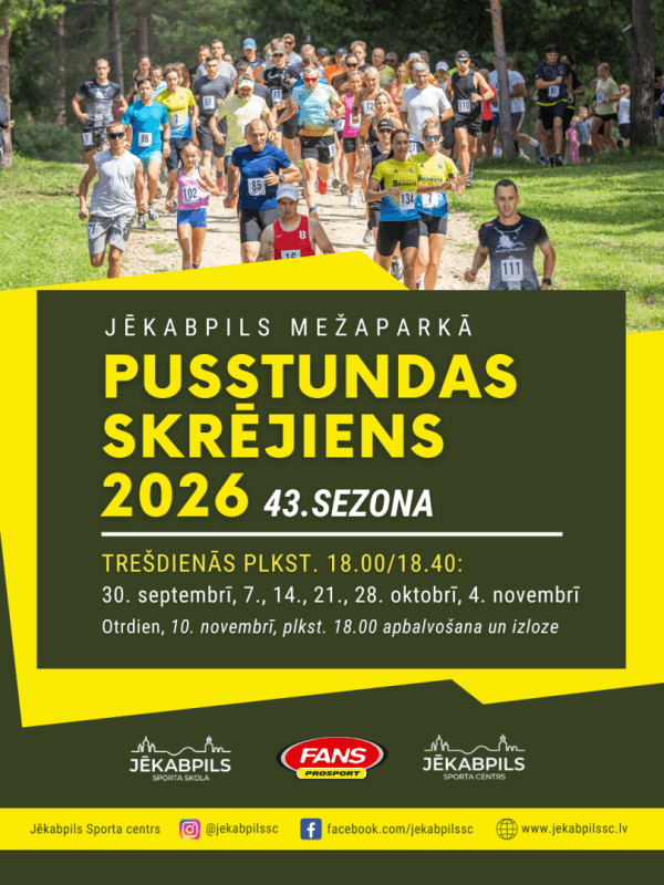Half-Hour Run 2026