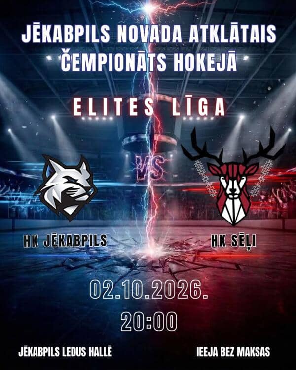 Jēkabpils atklātais čempionāts hokejā