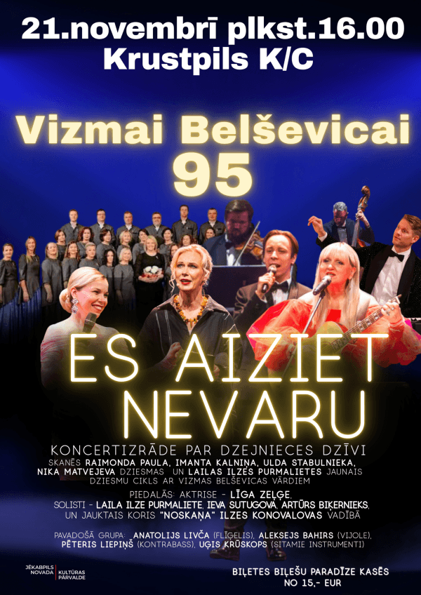 Vizma Belševica 95. Concert performance at Krustpils Culture Centre