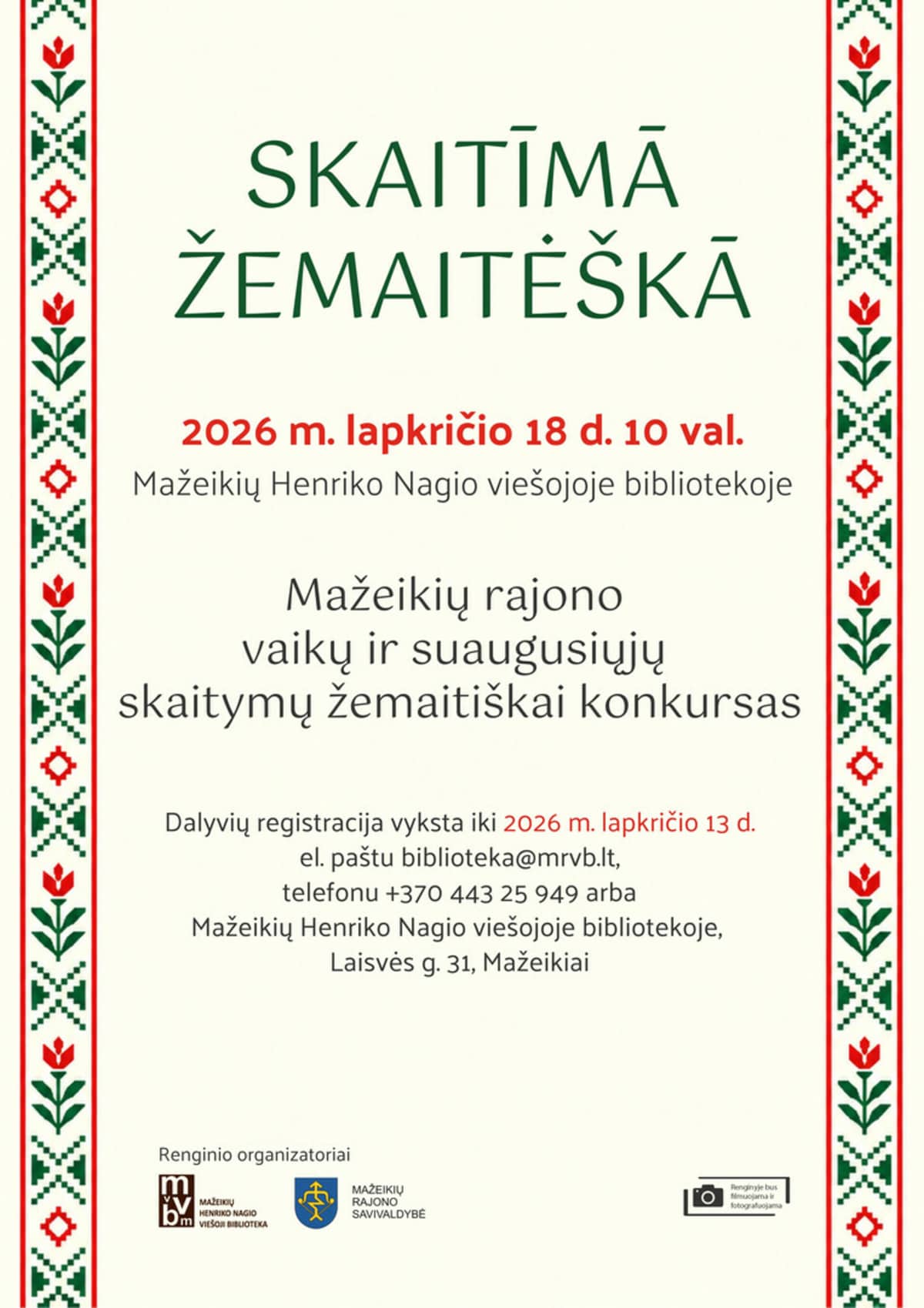 Competition “Skaitymai žemaitiškai”