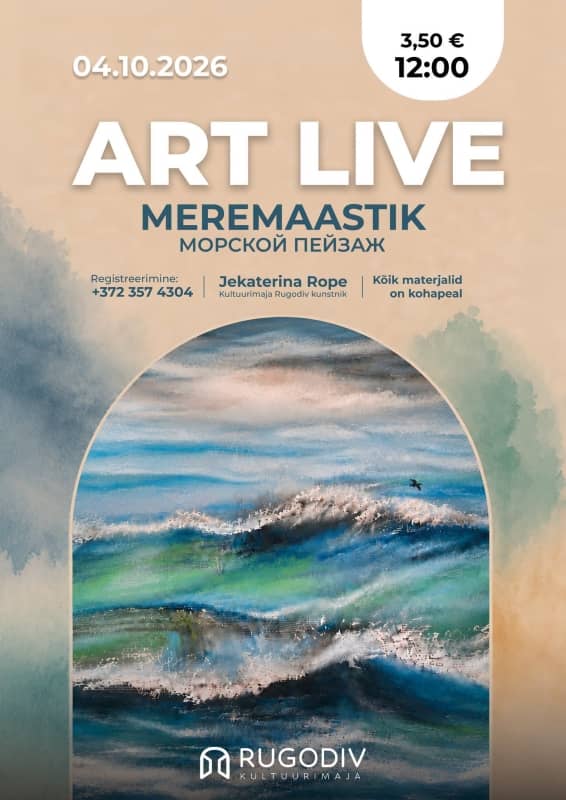 Workshop: Art Live. Seascape (in Russian)