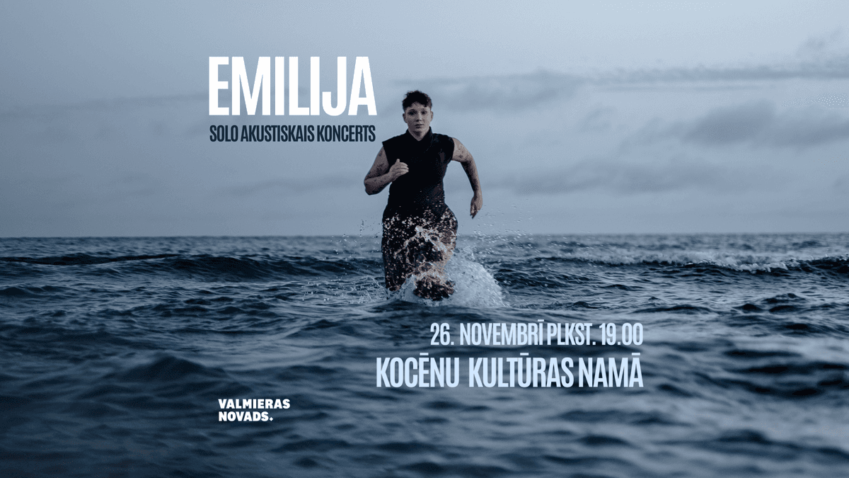 Musician Emilija's acoustic solo concert