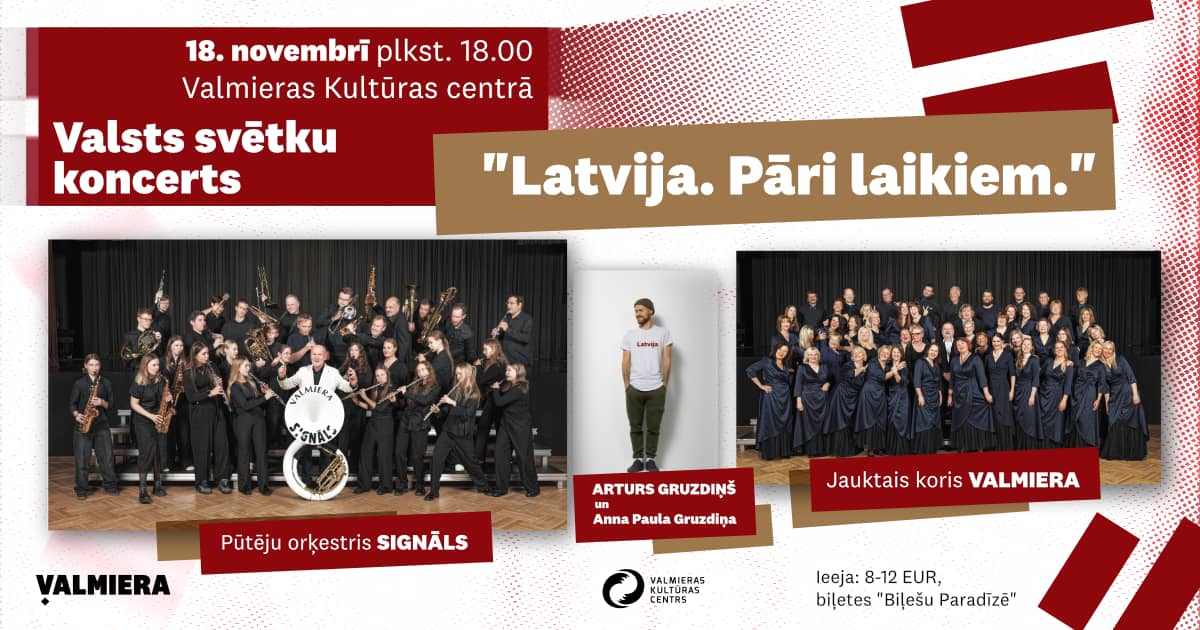 Festive concert “Latvia. Across the Ages.”