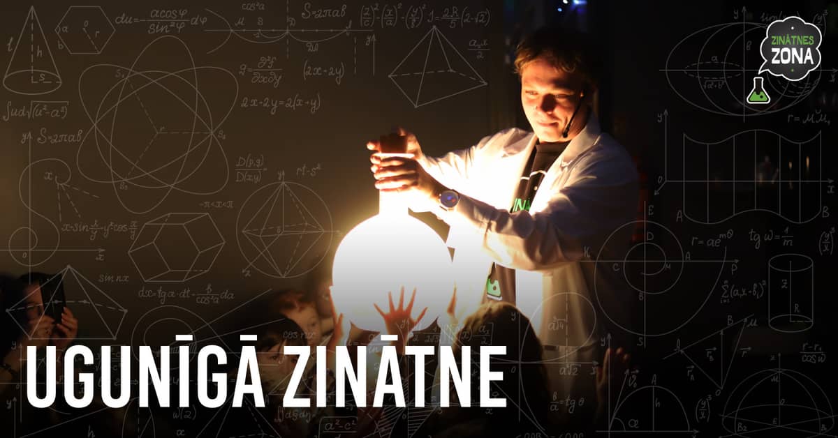 Science Theatre "Fiery Science" in Latvian