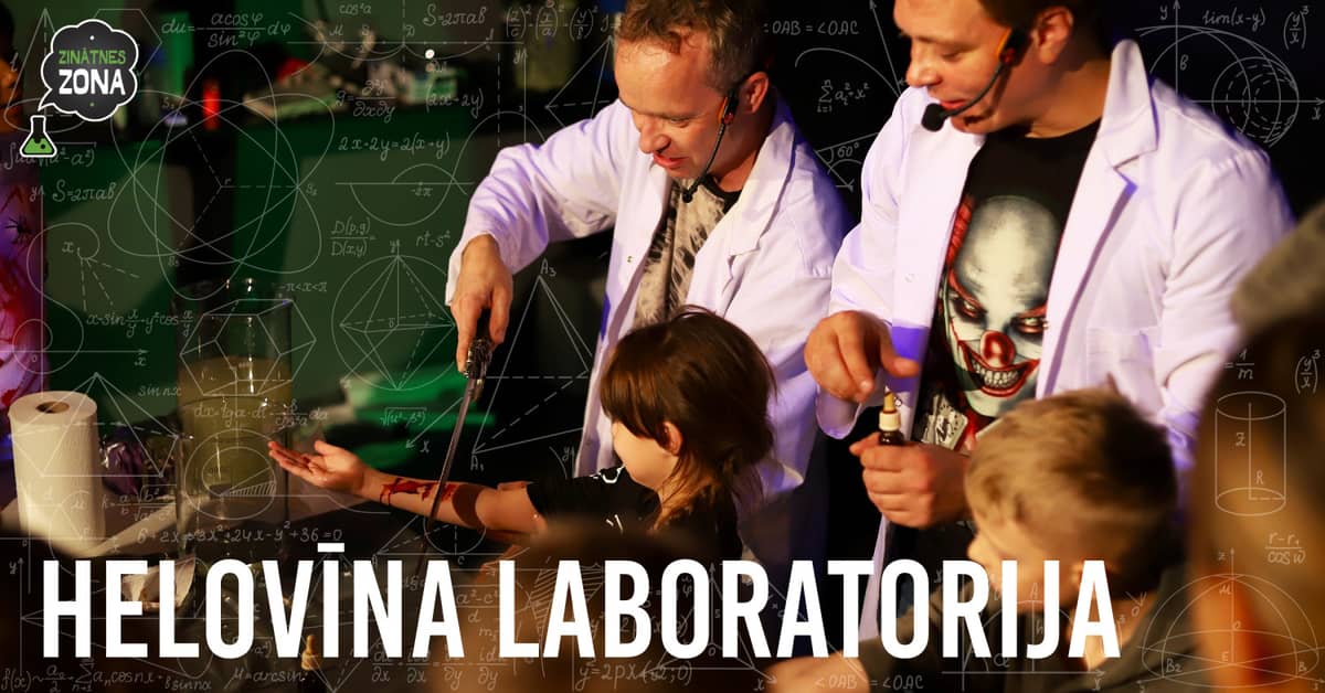 Science Theatre Halloween Laboratory in Russian