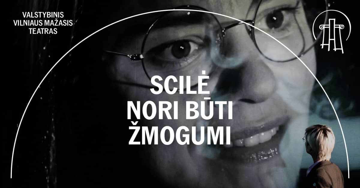 VMT performance | SCILĖ WANTS TO BE HUMAN