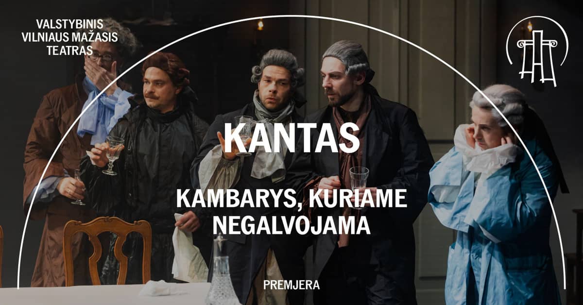 VMT performance | KANT. A ROOM WHERE THINKING IS IMPOSSIBLE