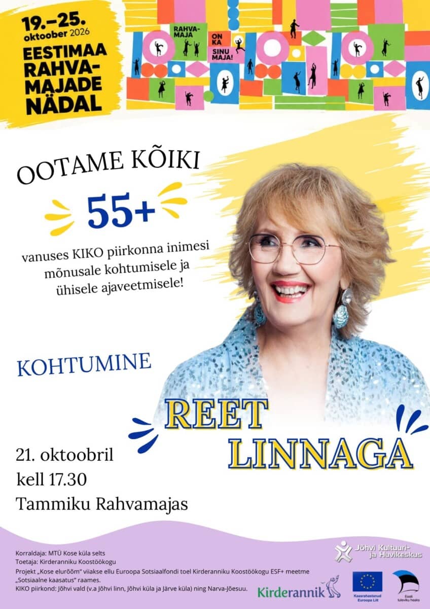 Kohtumine Reet Linnaga