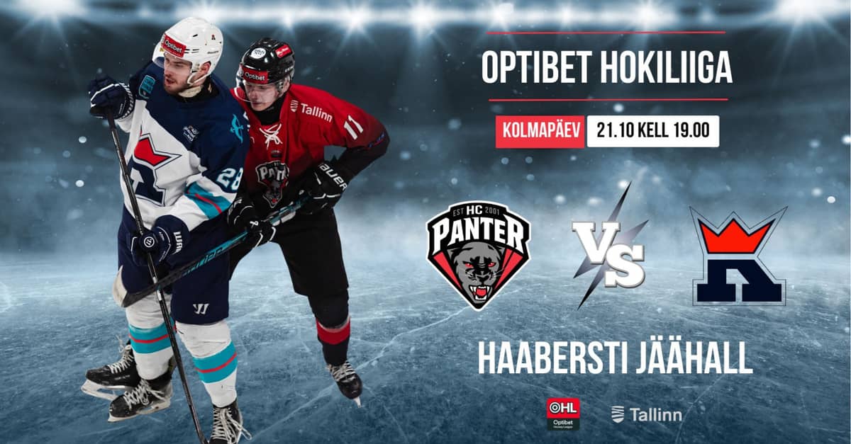 HC Panter vs Kyiv Capitals