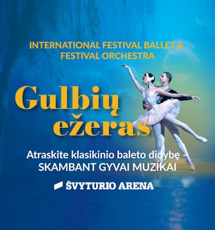 Ballet "Swan Lake"