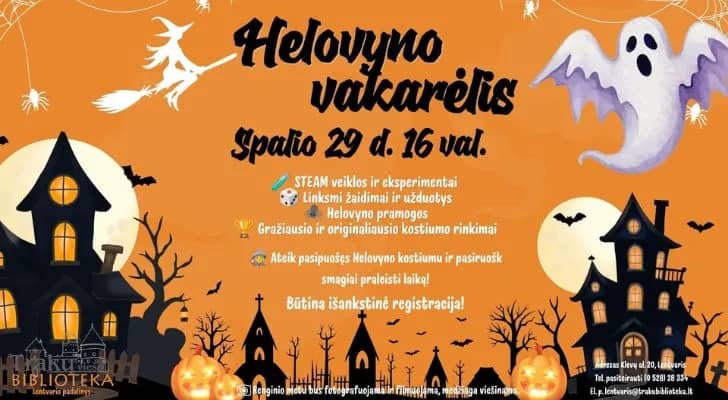 Halloween Party