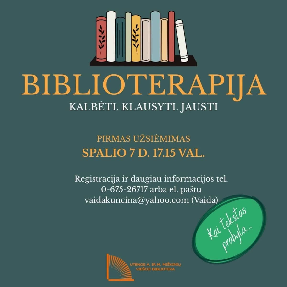 BIBLIOTHERAPY. To Speak. To Listen. To Feel | First Session