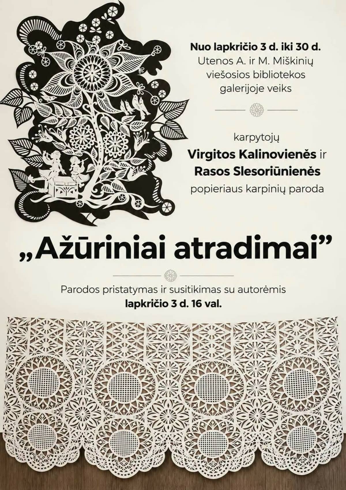 Paper Cut Exhibition “Openwork Discoveries”