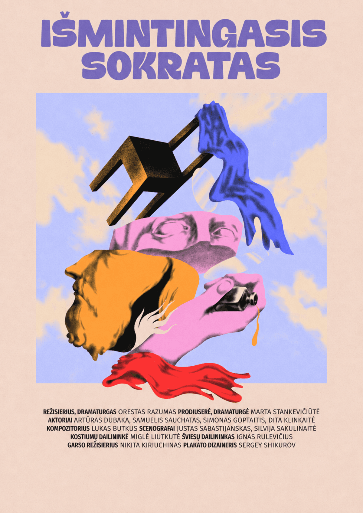 Interactive and educational performance “The Wise Socrates”