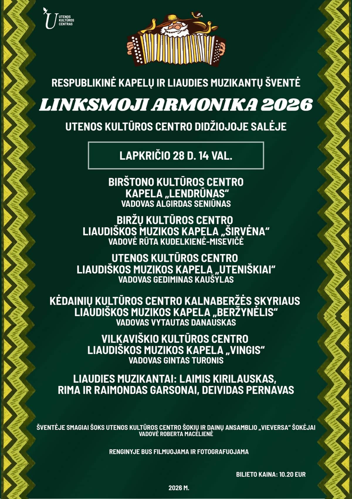 National Festival of Folk Ensembles and Folk Music “Linksmoji armonika – 2026”