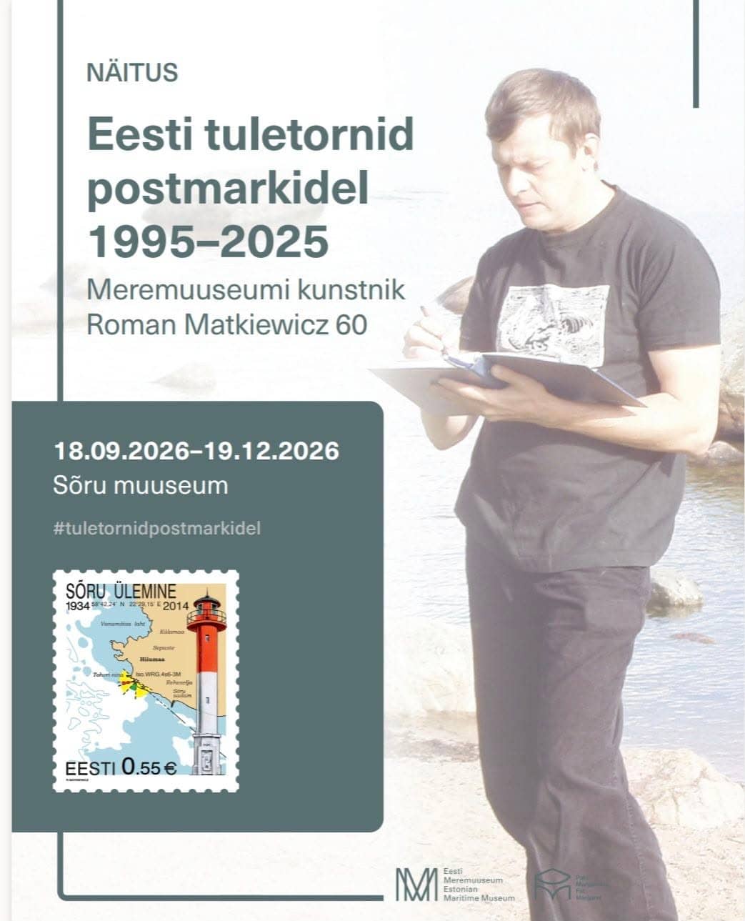 Exhibition “Estonian Lighthouses on Postage Stamps 1995–2025”. Maritime Museum artist Roman Matkiewicz 60