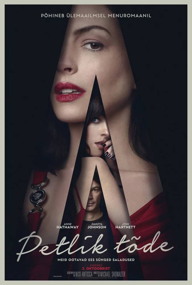 Hiiumaa Cinema: “Verity”