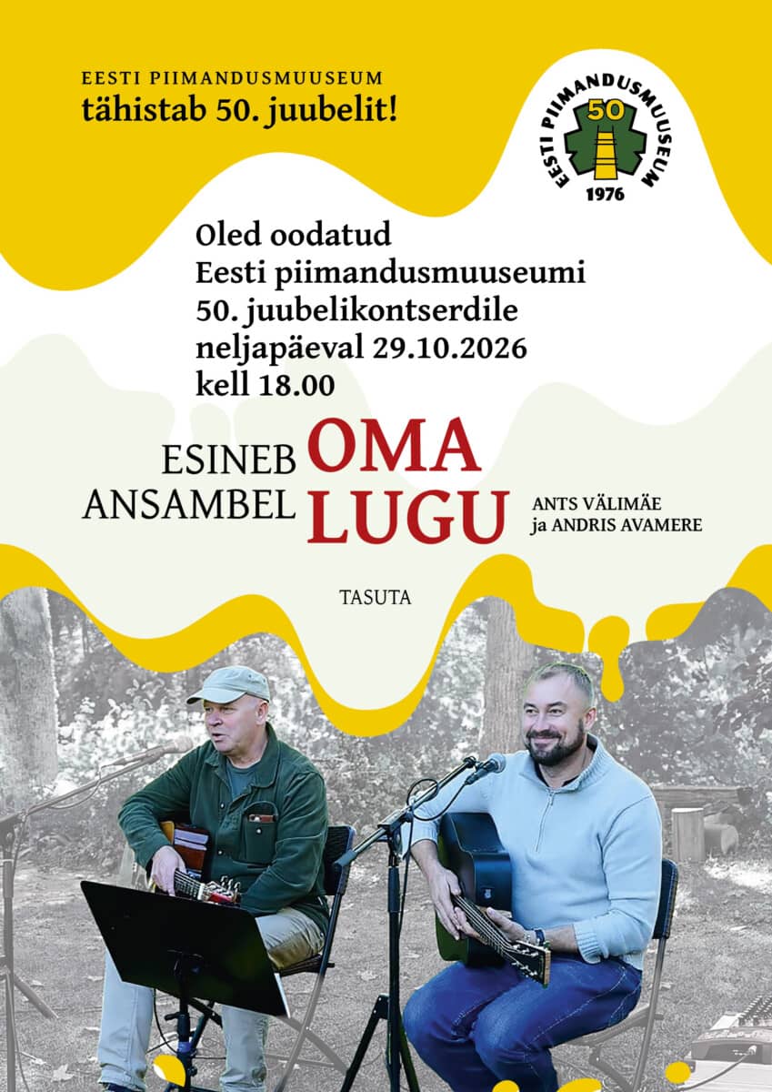 Estonian Dairy Museum's 50th anniversary concert