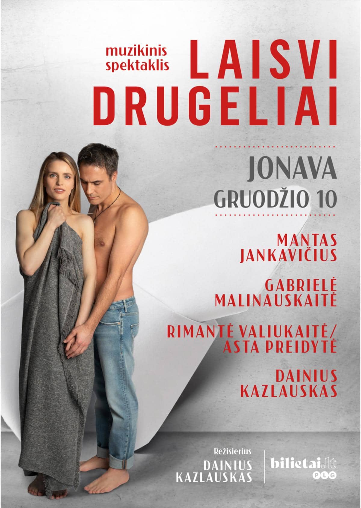 PREMIERE! Musical performance ''Laisvi drugeliai'' | Jonava