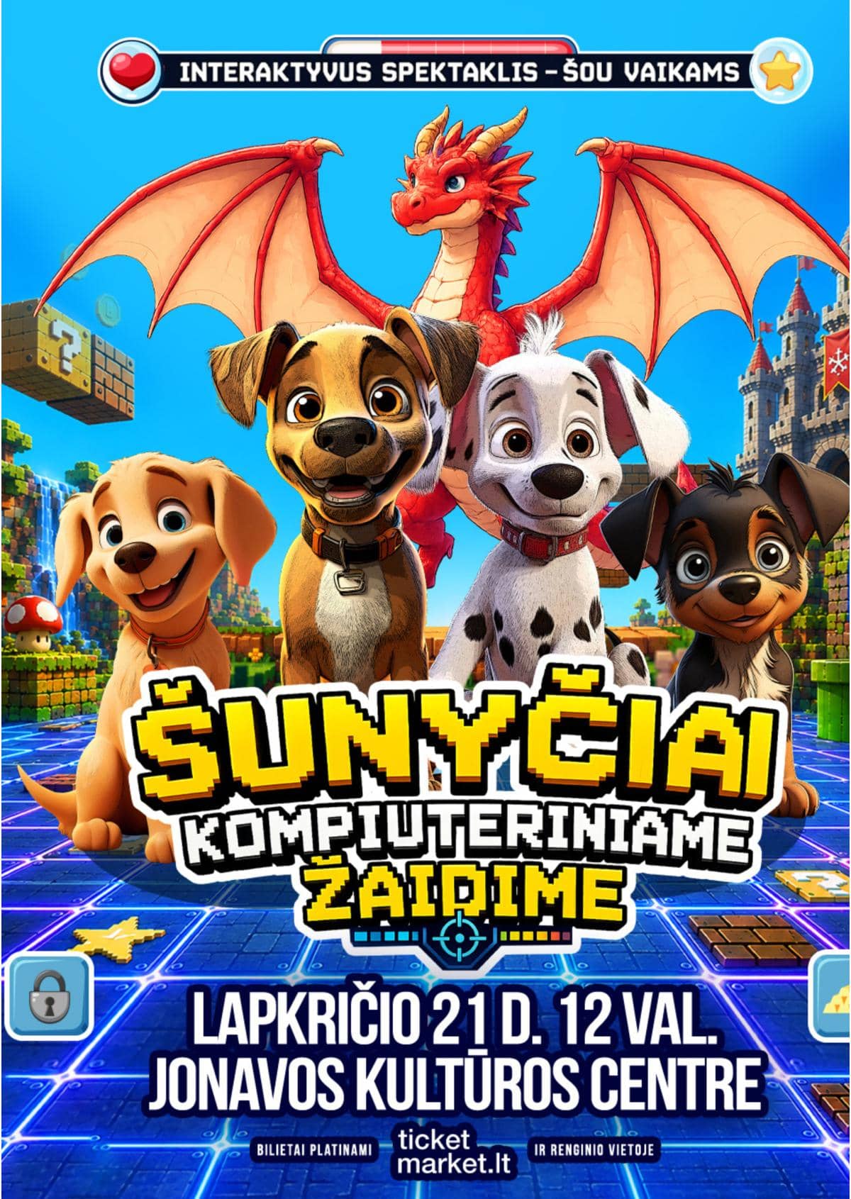 Interactive children's show "Puppies in a Computer Game"