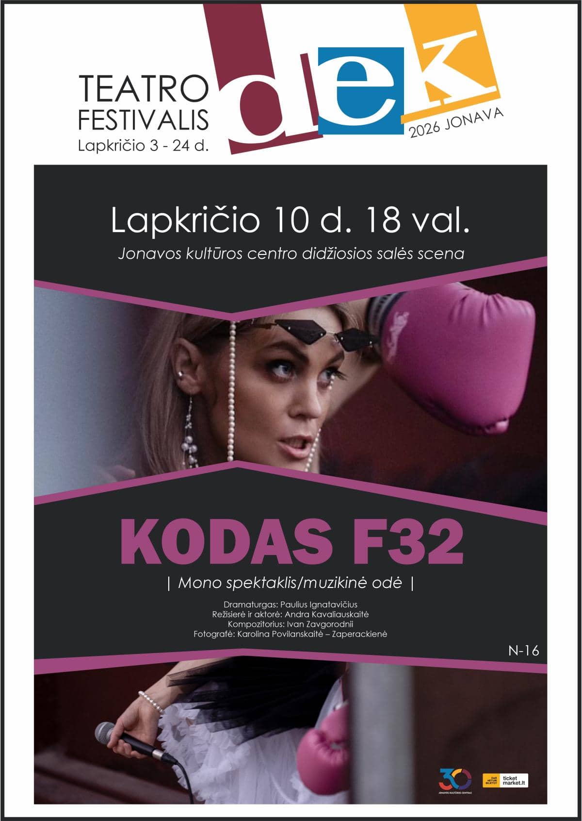 Mono performance KODAS F32 | N-16