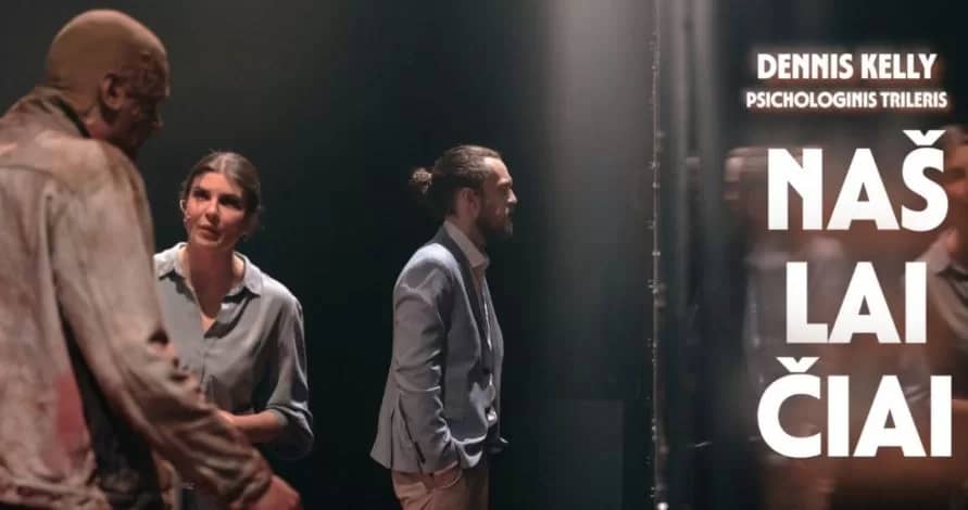 Dot Theatre: psychological thriller "Orphans"