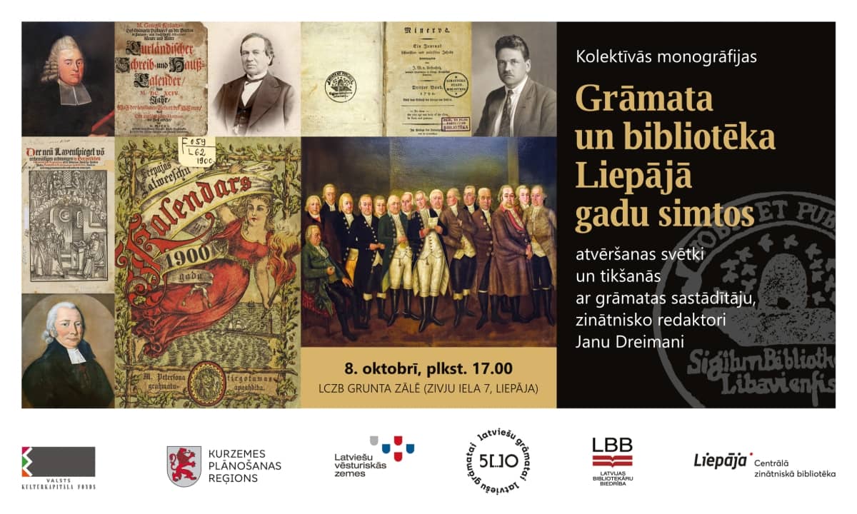 Monograph "The Book and the Library in Liepāja Through the Centuries"