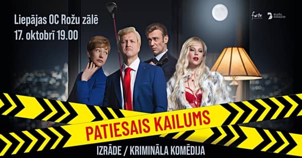 Comedy "The Real Nakedness"