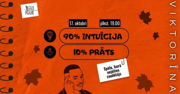 Quiz "90% intuition - 10% reason"