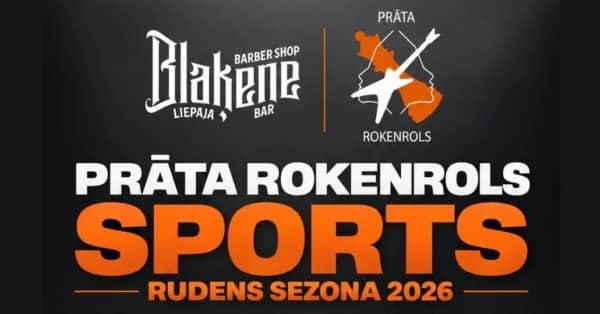Brain Rock'n'Roll Erudition Sports