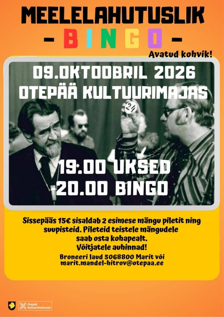 Entertaining BINGO