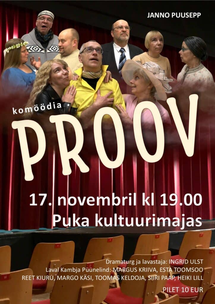 Comedy "Proov"