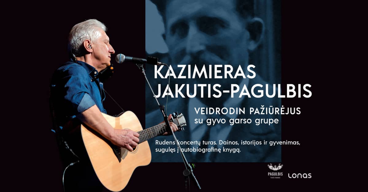 Kazimieras Jakutis “Veidrodin pažiūrėjus”