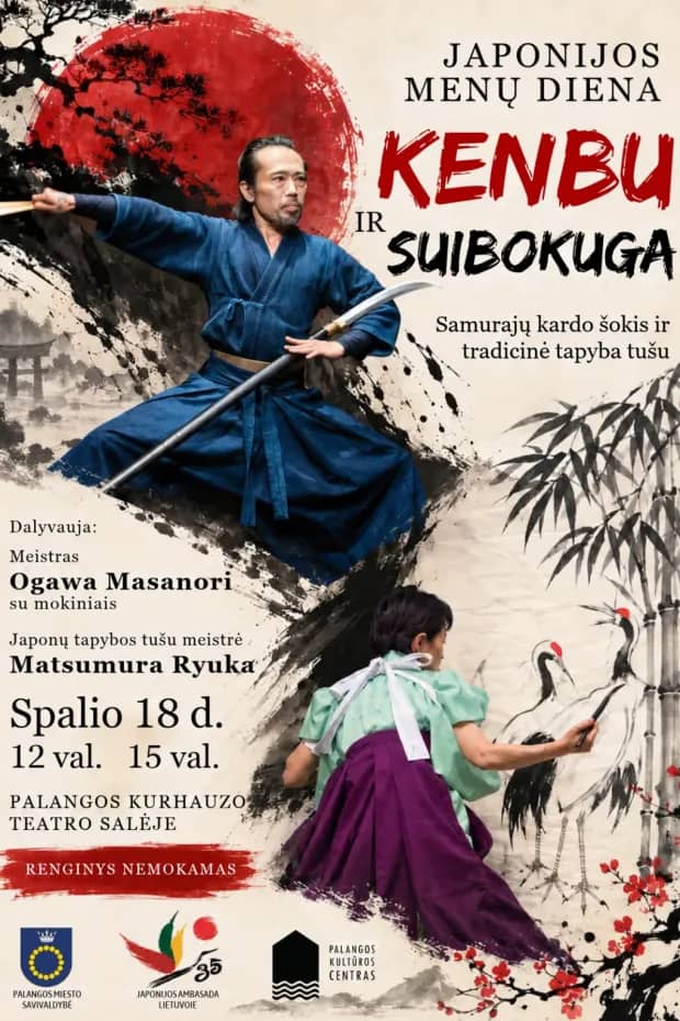 Japanese Arts Day. Kenbu and Suibokuga