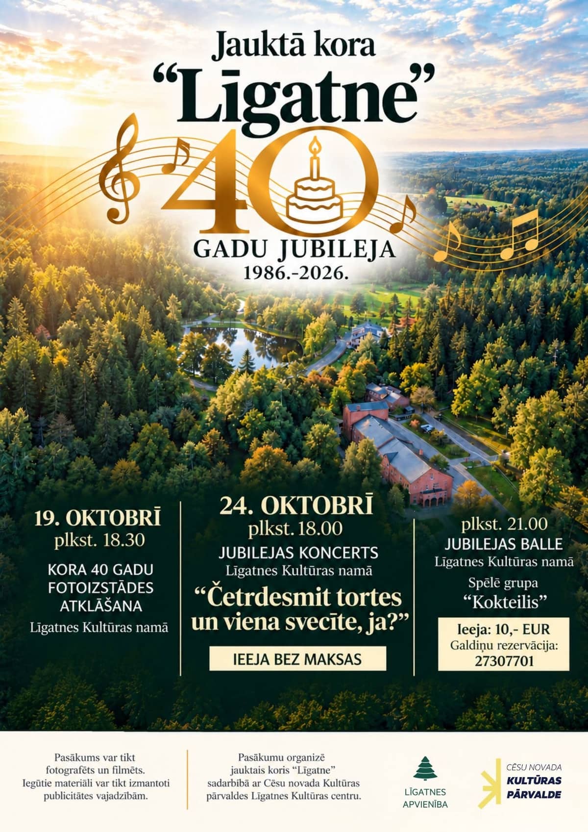 40th anniversary celebration of the mixed choir "Līgatne"