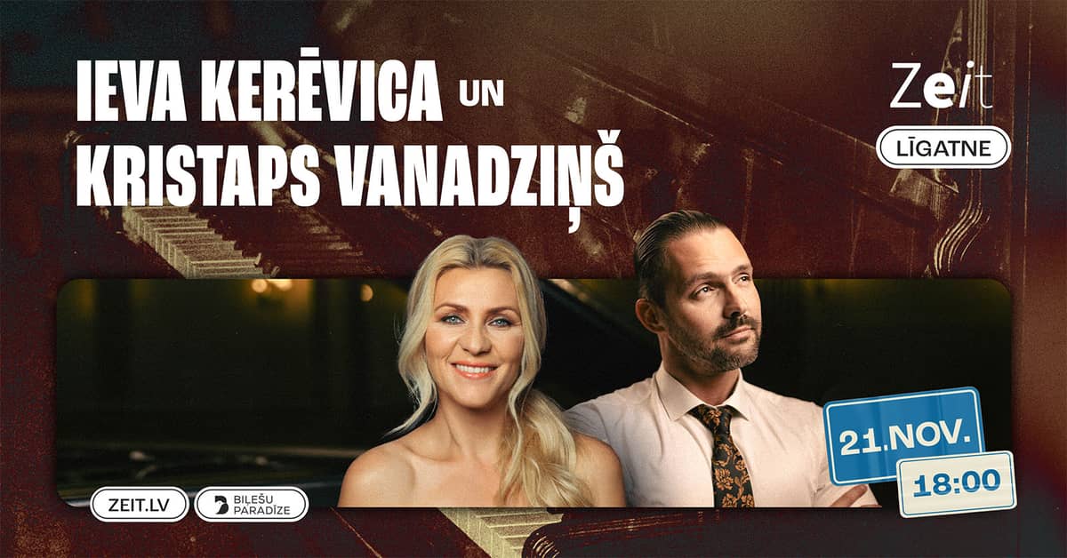 Concert by Ieva Kerēvica and Kristaps Vanadziņš “Jazz. Close and Personal.“
