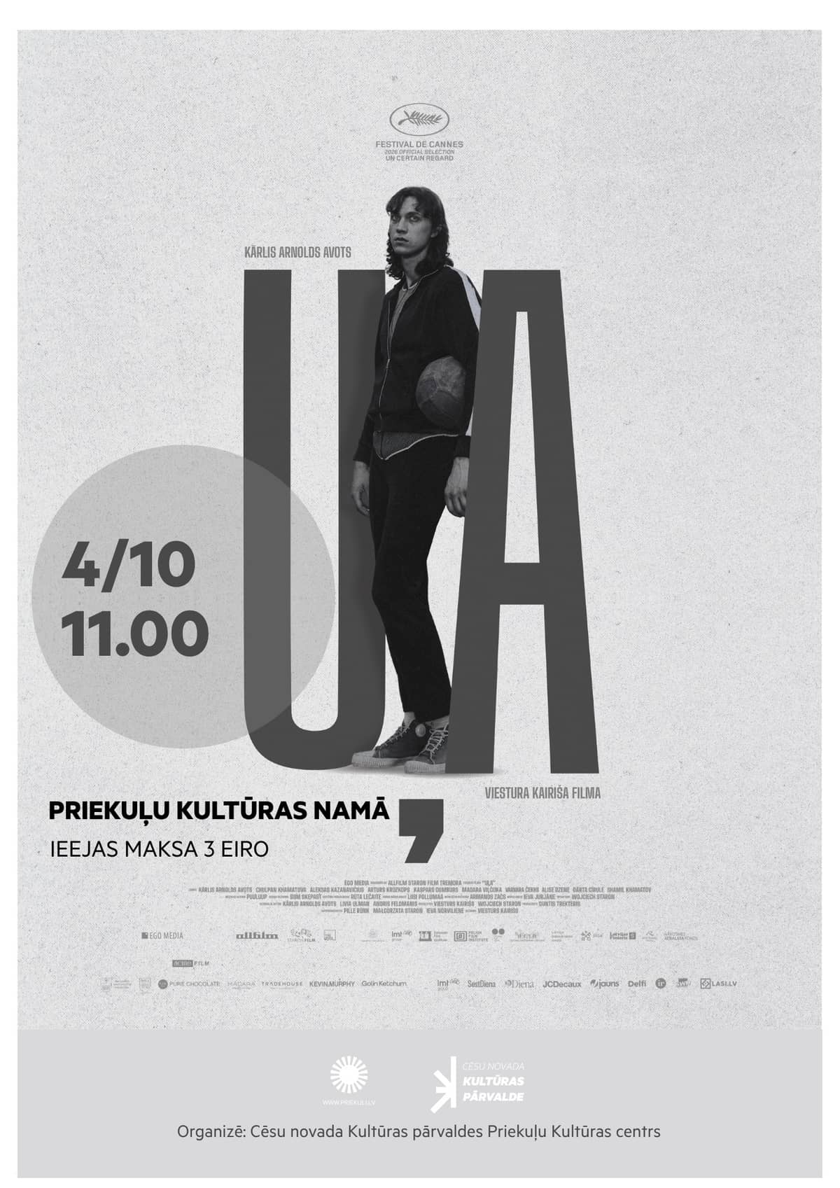 Film "Uļa"