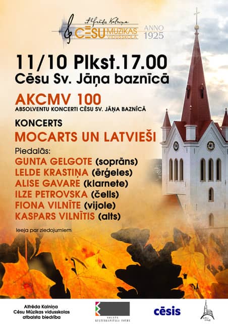 Final concert of the festival “AKCMV 100. Alumni Concerts at Cēsis St. John's Church”