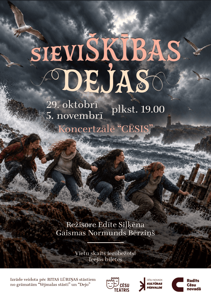 Cēsis Theatre performance "DANCES OF FEMININITY"