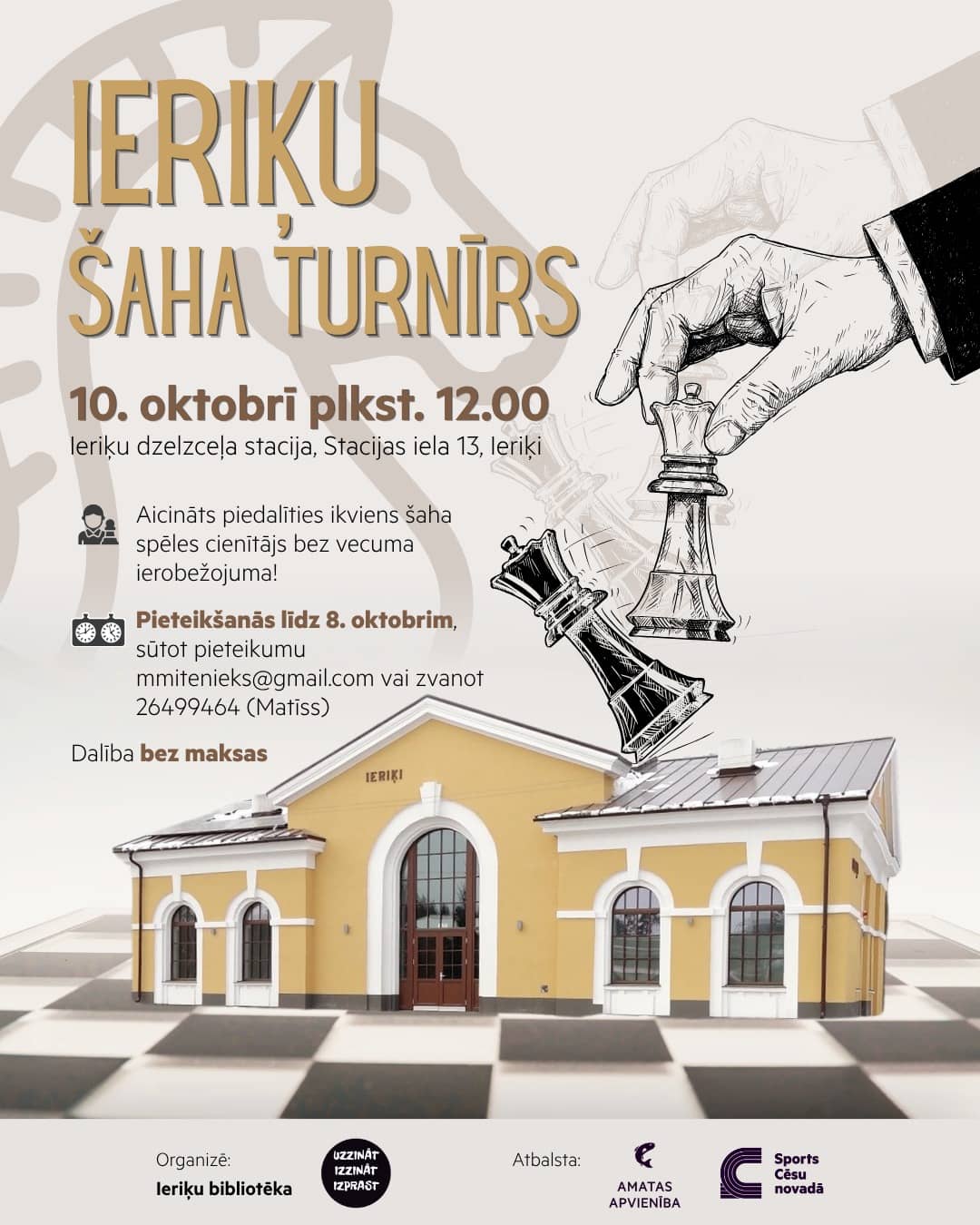 Chess Tournament