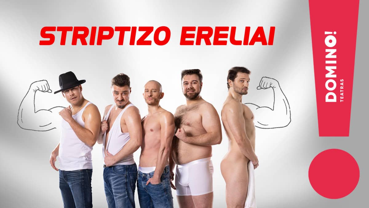 STRIPTEASE EAGLES
