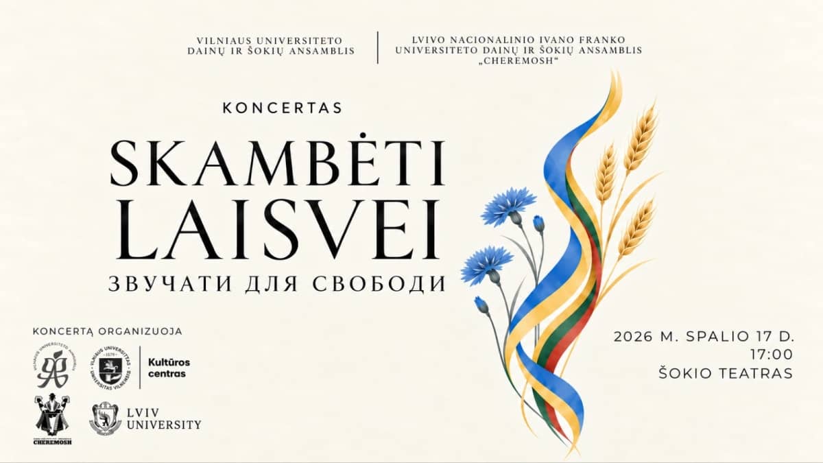 „SKAMBĖTI LAISVEI“