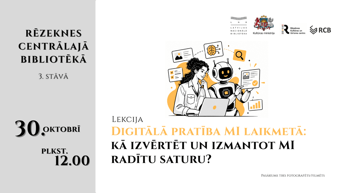Digital literacy in the age of AI: how to evaluate and use AI-generated content? | lecture at RCB