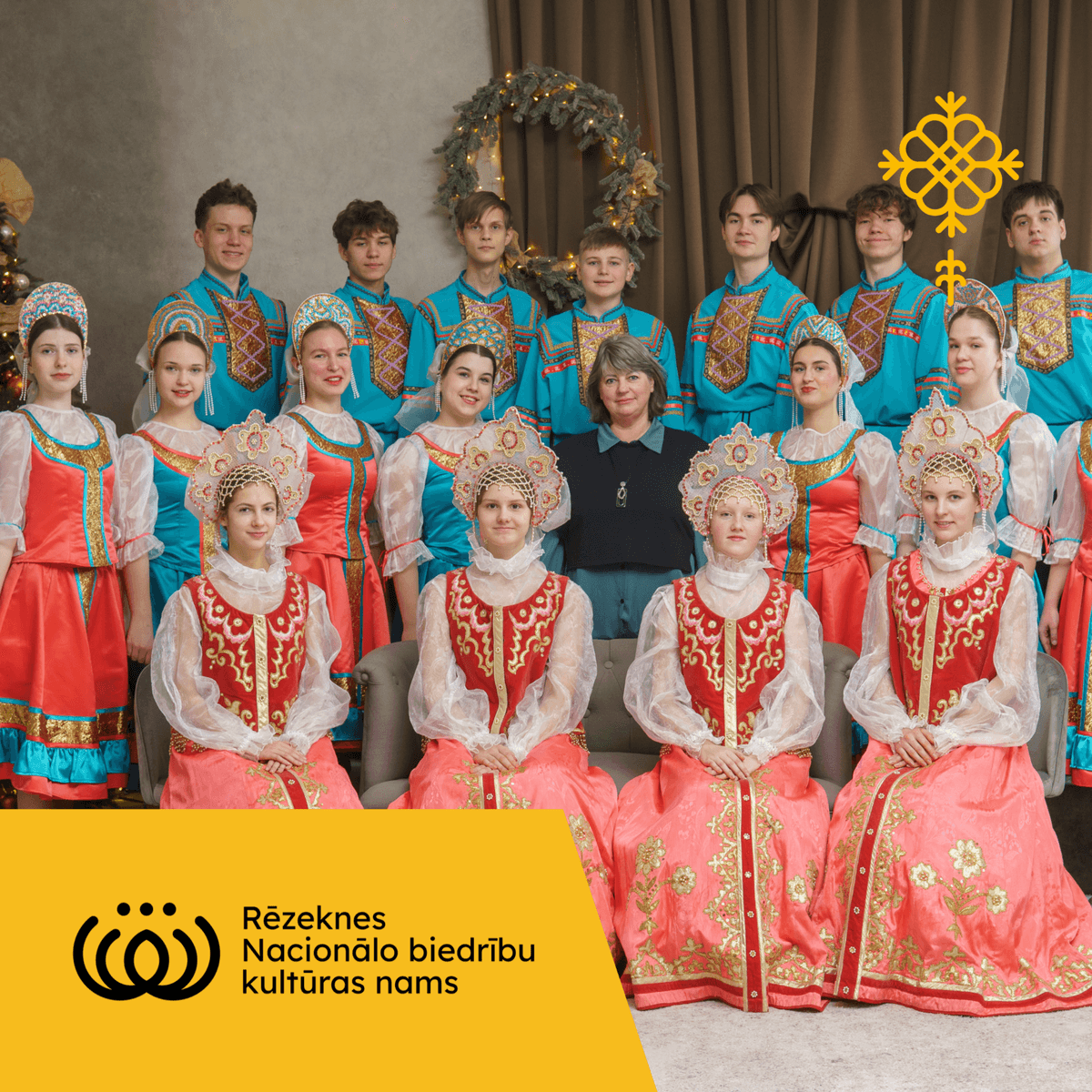 Concert “Melody of Friendship”
